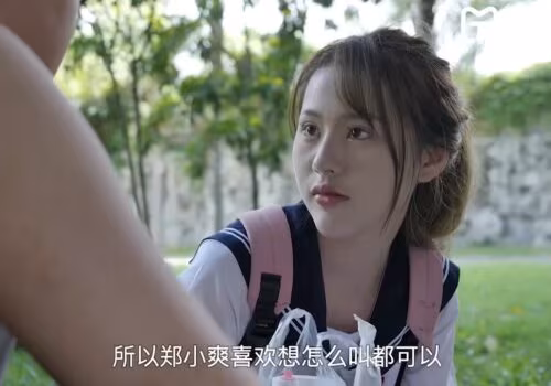 Gặp em tình củ xinh đẹp thời học sinh làm gái gọi